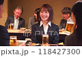 居酒屋・飲み会 118427300