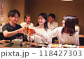 居酒屋・飲み会 118427303