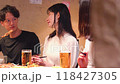 居酒屋・飲み会 118427305