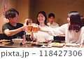 居酒屋・飲み会 118427306