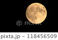 2024年中秋の名月（ほぼ満月） 118456509