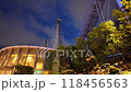ジェットコースターと夜のイルミネーション 118456563