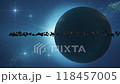 ストレンジプラネット06 118457005