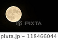Video of a yellow full moon in the autumn night sky 118466044