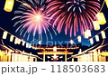 お祭りの打ち上げ花火 118503683