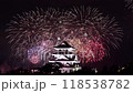 Fireworks and castle illumination 118538782