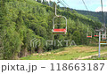 Cableway to the top of the Carpathian Mountains. Hills and forest. Nature in summer 118663187