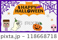 ハロウィーンのキャラクターがコミカルに動くアニメーションフレーム 動画の上に重ねて使用できるフレーム ハロウィーンのキャラクターがコミカルに動くアニメーションフレーム 動画の上に重ねて使用できるフレーム 118668718
