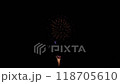 よる 118705610