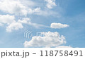 晴朗的天空遊戲中時光倒流 118758491