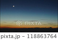 月と彗星　標高1500mの四国カルストから見る紫金山・アトラス彗星のタイムラプス　105mm画角 118863764