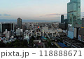 drone aerial of osaka Japan 118888671
