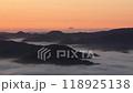 Sea of clouds at Ginsendai 118925138