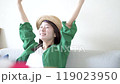 Young woman enjoying leisure 119023950