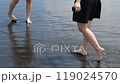 JKと夏の海3 119024570
