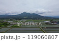 磐梯山と田園風景を空から空撮 119060807