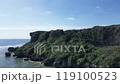 断崖絶壁の先に無限に広がる海 119100523
