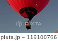 colorful basket outdoor balloon flight transportation ballooning air adventure sky hot travel 119100766