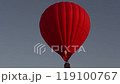 adventure balloon transportation colorful outdoor sky travel hot ballooning air basket flight 119100767