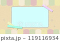 パステル可愛いタイトル画面 119116934