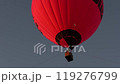 basket balloon colorful outdoor ballooning sky air adventure transportation flight hot travel 119276799