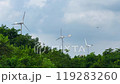 Energy transition with wind power farm on moutain 119283260