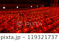 三蓬宮 119321737