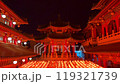 三蓬宮 119321739