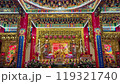 三蓬宮 119321740