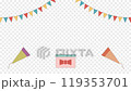 生日快樂，餅乾和五彩紙屑 119353701