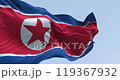 North Korea national flag waving in the wind on a clear day. Red flag with star and blue white stripes. Seamless 3d render animation. Slow motion loop. Selective focus 119367932