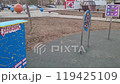 City of Yasny, Russia - October 19, 2024 Children's scientific playground Cosmodrome of Childhood, in the city square. Street art objects about the Solar System. Editorial 119425109