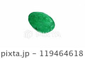 Exquisite Emerald Gemstone Displaying Vibrant Green Hue and Faceted Surface 119464618