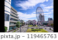 Time-lapse video of Yokohama Minato Mirai Ferris Wheel and traffic flow 119465763