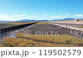 Aerial view of Higashiyoka tidal flats 1 119502579