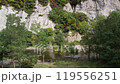Aerial view of the rock cliffs of Oiran Falls in Monan Park 119556251