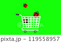 Falling gifts into shopping cart animation on green screen. Seasonal sale, Black Friday, or Christmas shopping 119558957