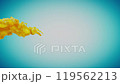 Orange splash juice stream 119562213