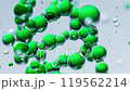 Molecular structure of DNA. 3D rendering. 119562214