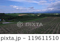 Hokkaido Biei Drone Hokkaido Biei Drone 119611510