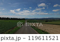 Hokkaido Biei Drone Hokkaido Biei Drone 119611521