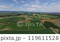 Hokkaido Biei Drone Hokkaido Biei Drone 119611528