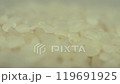 Macro slow motion video of rice grains falling onto rice 1 119691925
