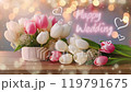 ピンクと白の可愛いチューリップ Happy Wedding タイトル動画 119791675