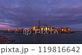 View  of  Manhattan Skyline  from New Jersey at sunset, New York City, USA 119816642
