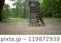 Children's playground in a public park. Healthy summer activity 119872938