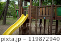 Children's playground in a public park. Healthy summer activity 119872940