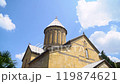 The Sioni Cathedral in Old Town of Tbilisi, an ancient cathedral 119874621
