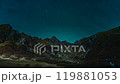 Senjojiki Cirque and Starry Sky Time Lapse, Central Alps Quasi-National Park, Komagane City, Nagano Prefecture 119881053