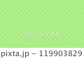 【背景材質】日式花紋_格紋_格子_條紋（淺黃綠色2） 119903829